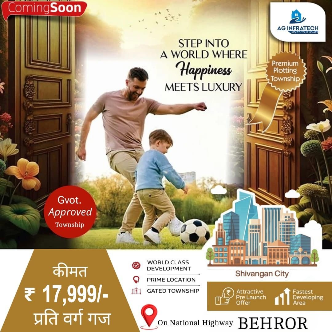 Shivangan City Behror Overview